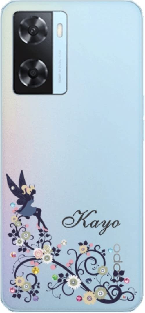 Amazon.co.jp: ［らふら］全機種対応 OPPO A77 名入れ スマホケース